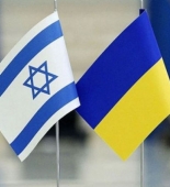 İsrail Ukraynaya 2.7 milyon dollarlıq dərman verdi