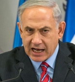 Netanyahudan "HƏMAS"la bağlı ƏMR - "Gücləndirin!"