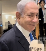 Netanyahu: "İsrail Dövləti ilə Azərbaycan arasında hər şey əladır"