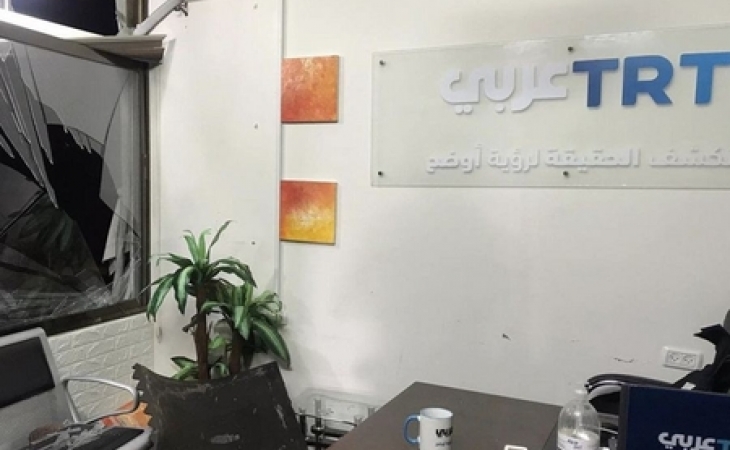 İsrailin Qəzzaya atdığı raket Türkiyə telekanalının binasına düşdü
