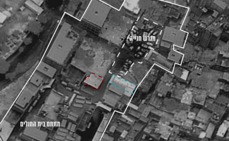 İsrail Qəzzadakı xəstəxanaya raket atmadığını təsdiqləyən VİDEO YAYDI - VİDEO
