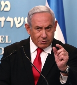 Netanyahu mətbuat konfransı keçirdi