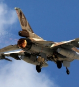İsrail "Hizbullah"ın hərbi bazalarını vurdu: ölənlər var