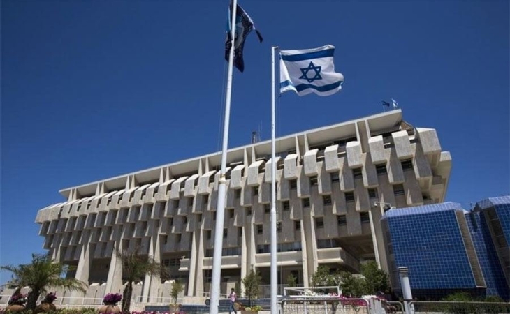 İsrail Nazirlər Kabineti Fələstini birtərəfli qaydada tanımaqdan imtina etdi