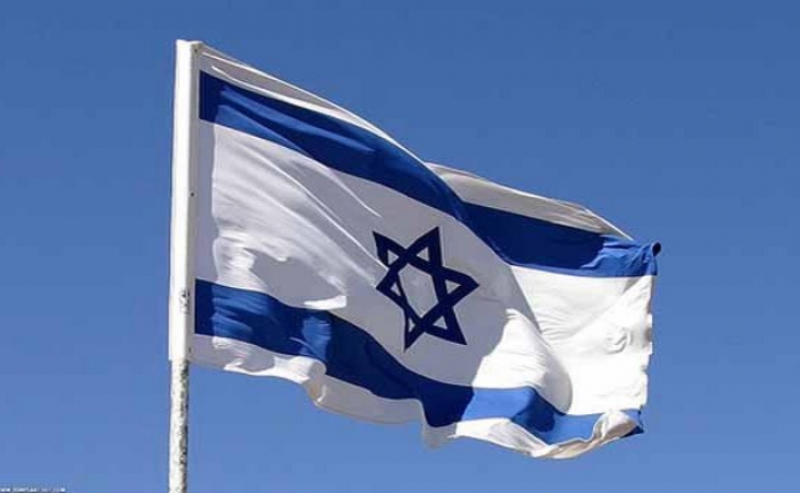 İsrail Birləşmiş Ərəb Əmirlikləri ilə yeni razılaşma imzaladı
