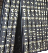 Cənubi Koreya dünyada Talmudun öyrənilməsinin məcburi məktəb tədris planına daxil olduğu yeganə ölkədir.