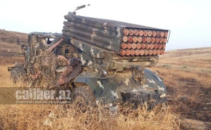 Ermənistan ordusu Azərbaycana iki ədəd BM-21 “Qrad” “hədiyyə” etdi - FOTOLAR