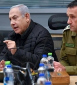 “İsrailin hərbi kabineti İranın zərbəsinə cavab variantlarını müzakirə edib” – KİV