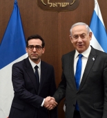 Fransa XİN başçısı Benyamin Netanyahu ilə GÖRÜŞDÜ