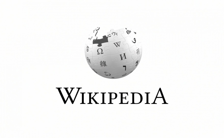 İsrail kitabxanaçıları beynəlxalq Wikipedia Müsabiqəsində qalib gəlirlər