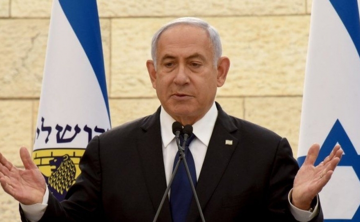 İsraildə Netanyahuya qarşı araşdırma başlaya bilər - ŞOK SƏBƏB
