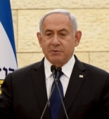 İsraildə Netanyahuya qarşı araşdırma başlaya bilər - ŞOK SƏBƏB