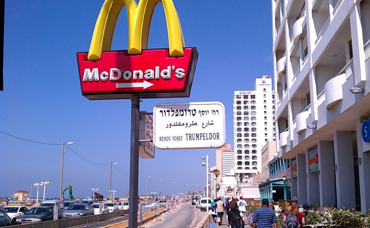 Təl-Əvivdə yerləşən McDonald's və altı Cofix qəhvəxanaları kosheri tərk edir