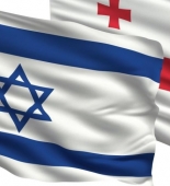 İsrail Gürcüstanı “qırmızı siyahıya” saldı