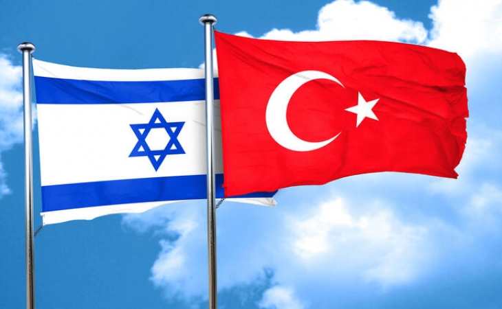 İsrail XİN Türkiyəyə başsağlığı verdi - FOTO