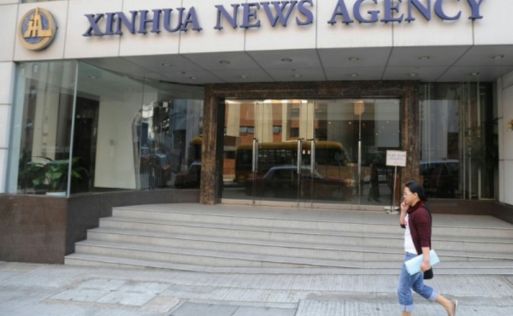 Sinxua agentliyi ABŞ-ın Çin jurnalistlərinə viza müddətini məhdudlaşdırmasına etirazını bildirib