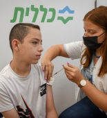 İsraildə vaksin vurulma yaşı 12-yə ENDİRİLDİ
