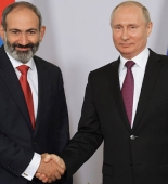 Küçələrdə PLAKATLAR: Ermənistanın Rusiyaya və Putinə yeni yaltaqlanma METODU - FOTOLAR