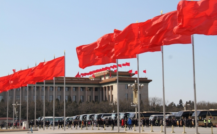 Çin Xalq Siyasi Məşvərət Şurasının illik sessiyası başa çatıb