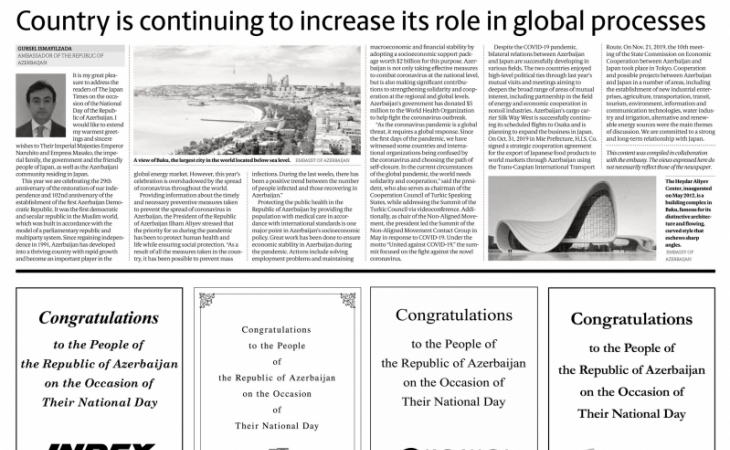 “The Japan Times”: Azərbaycan qlobal proseslərdə rolunu artırmaqda davam edir