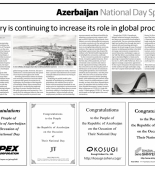 “The Japan Times”: Azərbaycan qlobal proseslərdə rolunu artırmaqda davam edir