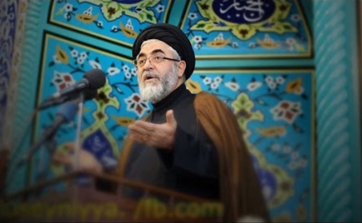 İranın dini lideri Xameneinin adamının Bakıda qapadılan ofisindən FOTOLAR