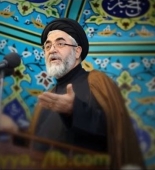 İranın dini lideri Xameneinin adamının Bakıda qapadılan ofisindən FOTOLAR