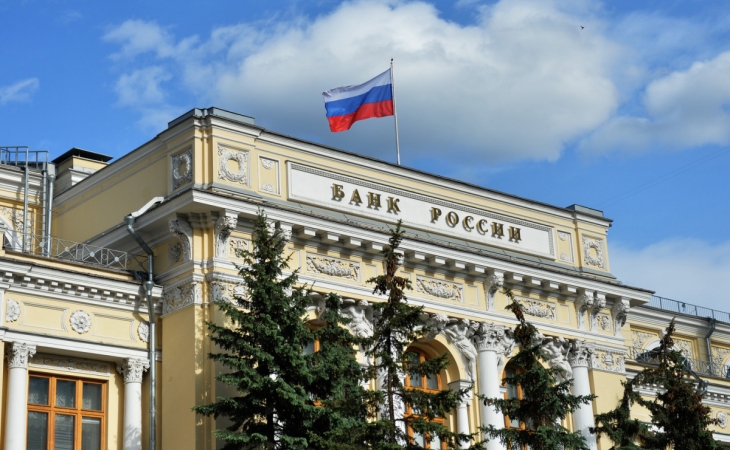 Rusiyanın xarici borcu 489 mlrd. dollara çatdı