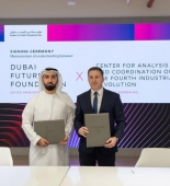 Azərbaycan və "Dubai Future Foundation” arasında memorandum imzalandı