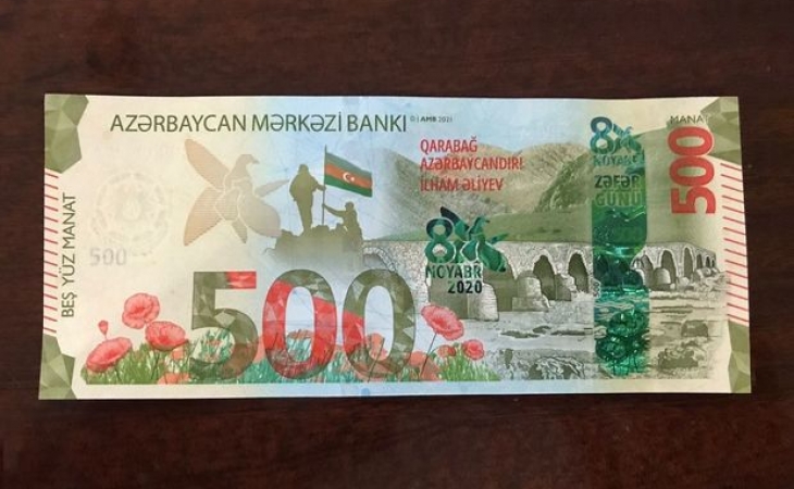 Azərbaycanda 500 manatlıqlar dövriyyəyə buraxıldı - FOTOLAR