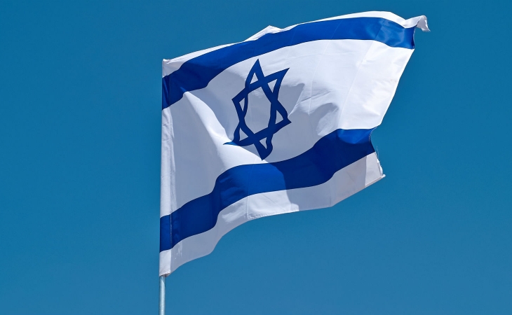 İsrail bu ölkə ilə müdafiə sahəsində əməkdaşlığı gücləndirir