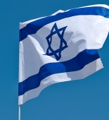 İsrail bu ölkə ilə müdafiə sahəsində əməkdaşlığı gücləndirir